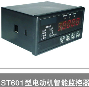 ST601电动机保护器  马达保护器